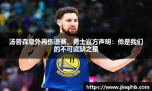 必一运动官方网站