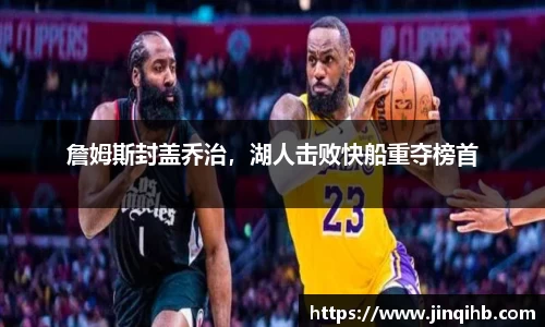 必一运动官方网站