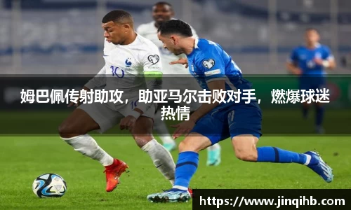 b-sports