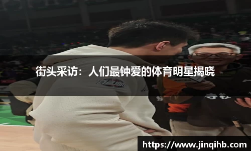 必一运动