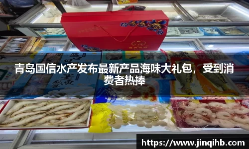 必一运动