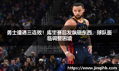 必一体育