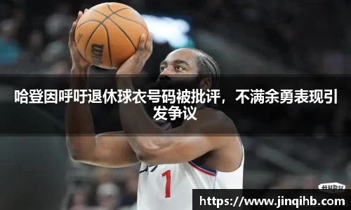 必一运动