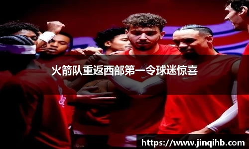 必一体育