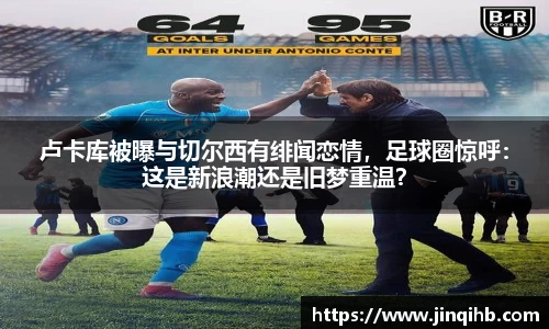 必一体育