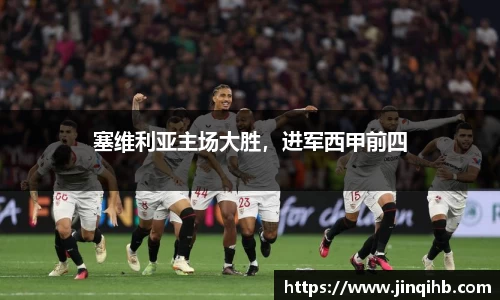 必一运动官方网站