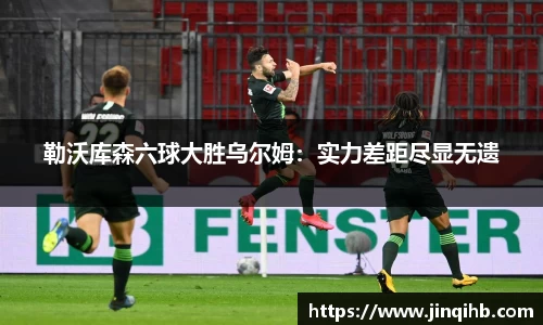 必一运动官方网站