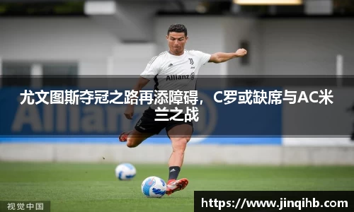 b-sports