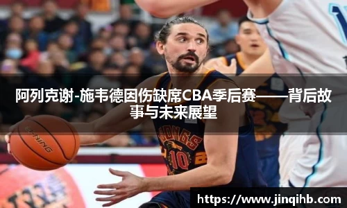 必一运动官方网站