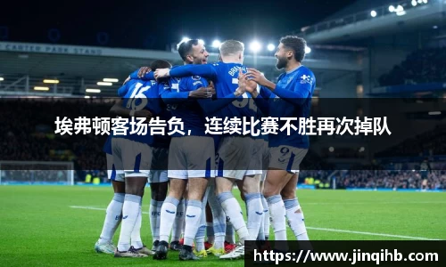 必一体育