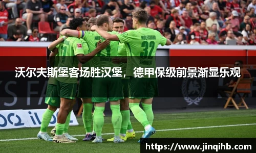 必一运动官方网站
