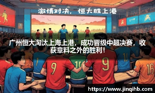必一体育