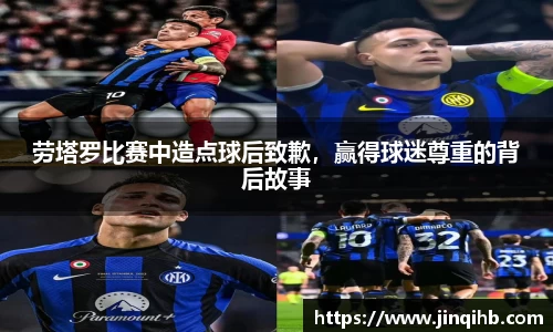 b-sports