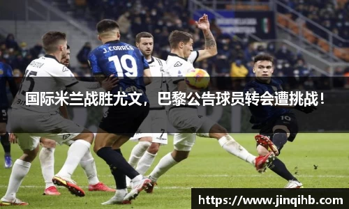 必一运动官方网站
