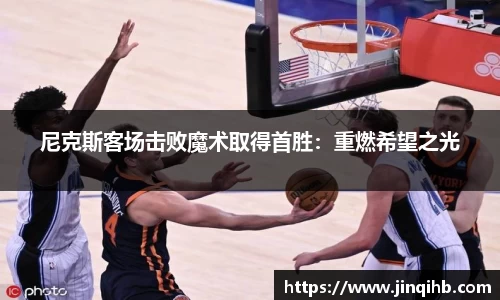必一运动官方网站
