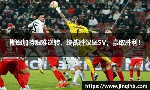 b-sports