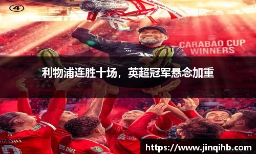 必一运动官方网站