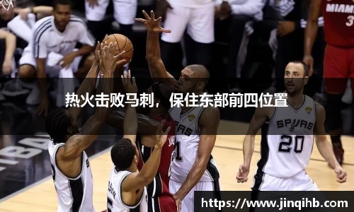 必一运动