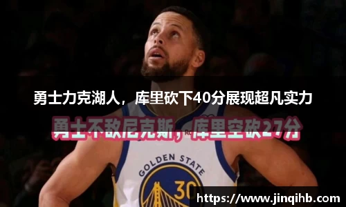必一运动官方网站