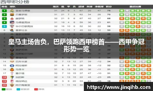 必一体育
