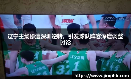 必一体育