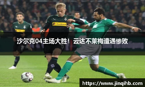 必一体育