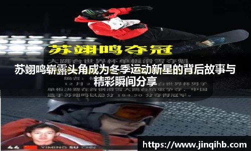 必一体育