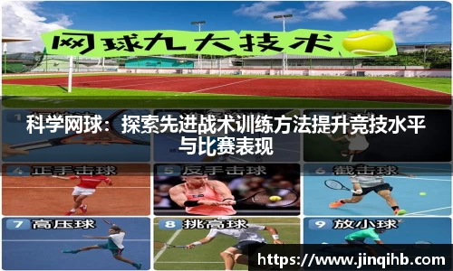 必一体育