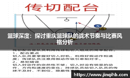 必一运动官方网站