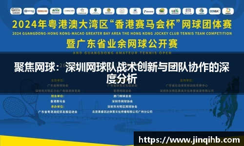 必一运动