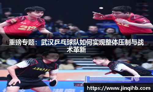 必一运动官方网站