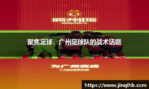 必一运动官方网站