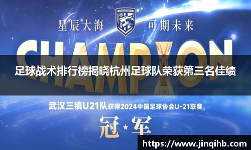 必一运动官方网站