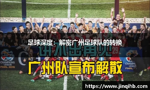 必一运动官方网站