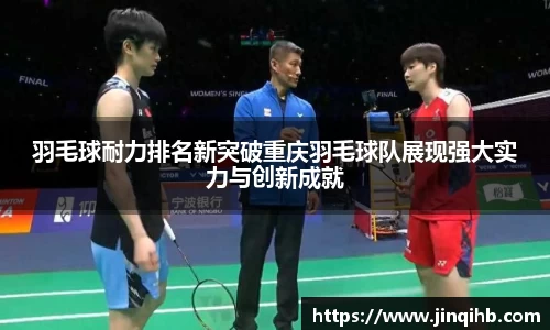 b-sports