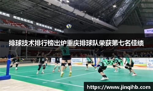 必一体育