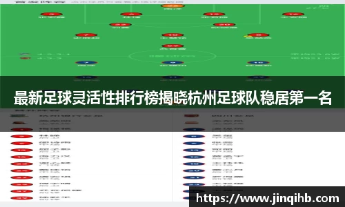 必一运动官方网站