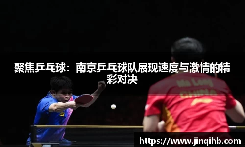必一体育