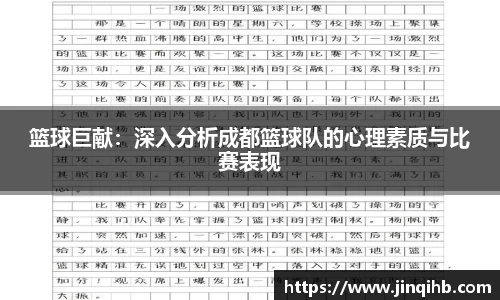 必一运动官方网站