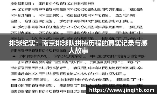 必一体育