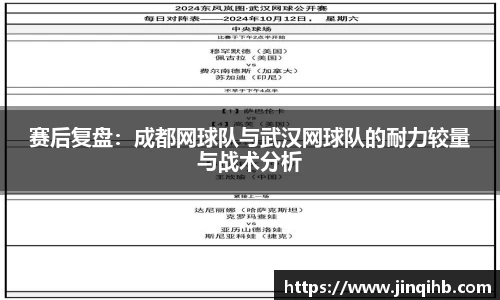必一体育