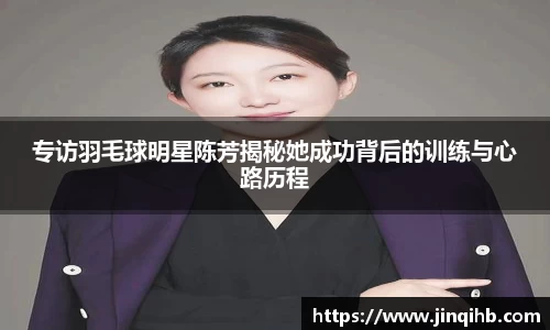 必一体育