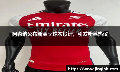 必一运动