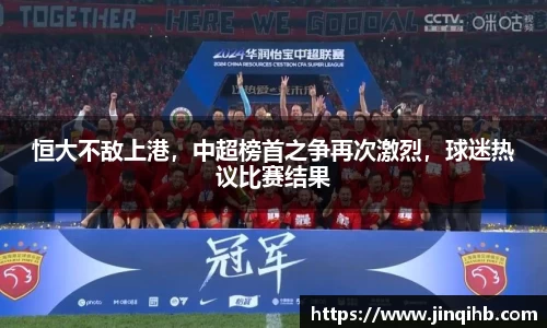 必一运动