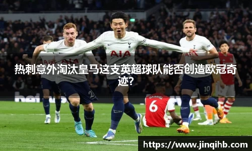 必一体育