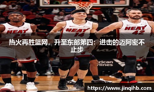 必一运动官方网站
