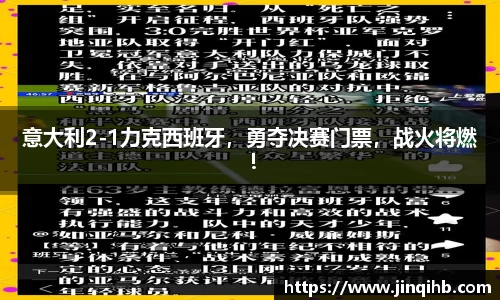 必一体育