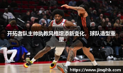 必一运动