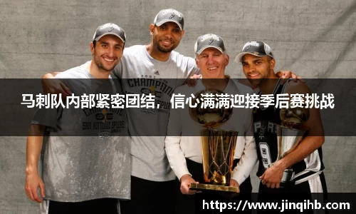 必一运动