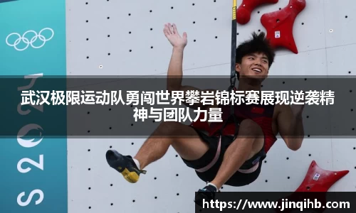 必一运动